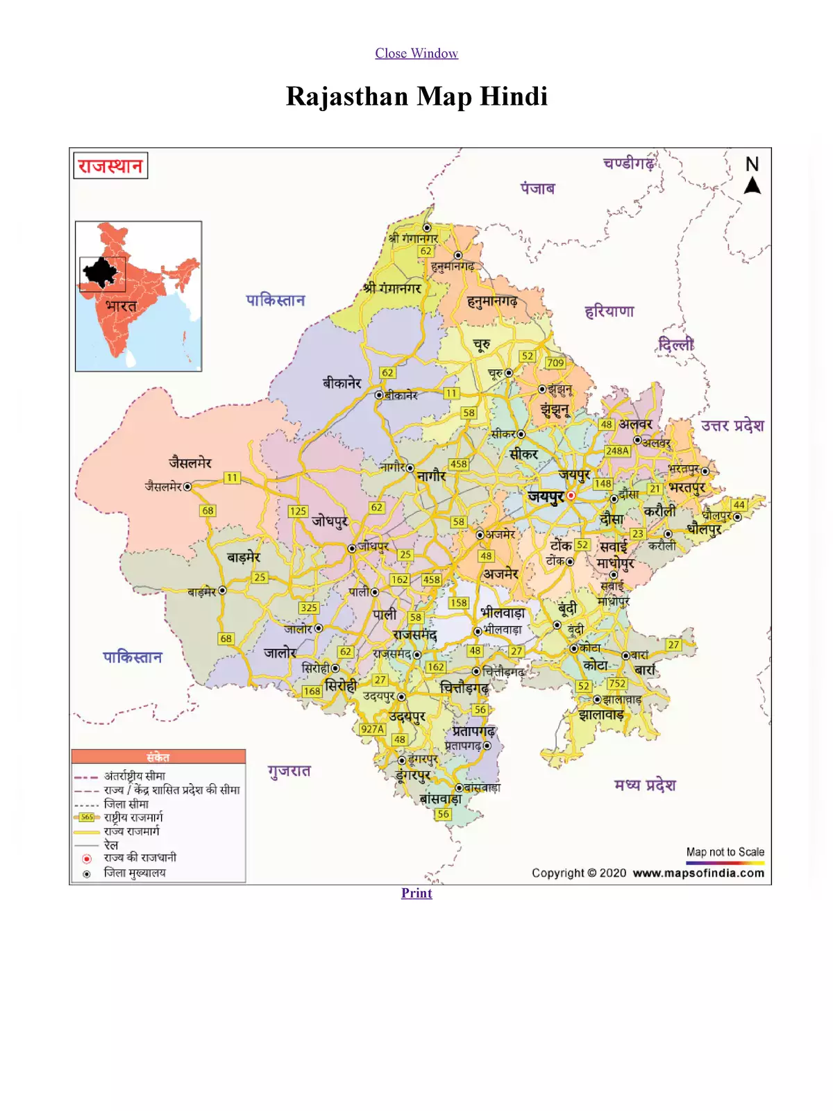 rajasthan-national-highway-map-pdf