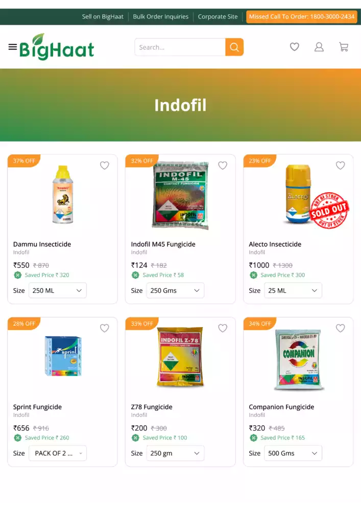 Indofil Product Rate List PDF