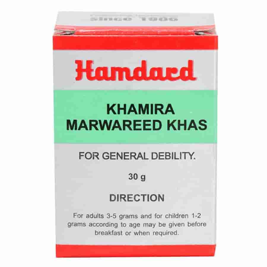 Hamdard Khamira Marwareed khas