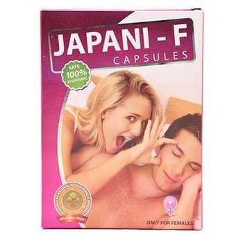 Japani F Capsule