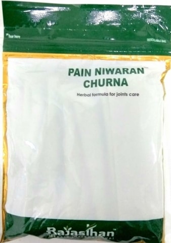 https://healthygk.com/wp-content/uploads/2022/05/Pain-Niwaran-Churna.jpg