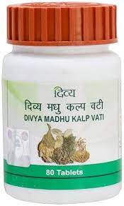 https://healthygk.com/wp-content/uploads/2022/06/Patanjail-Divya-Madhu-Kalp-Vali.jpg