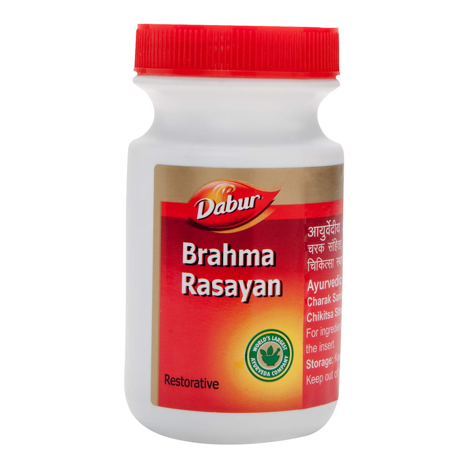 https://healthygk.com/wp-content/uploads/2022/06/dabur-brahm-rasayan.jpg