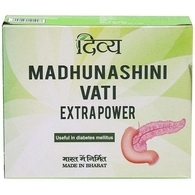 https://healthygk.com/wp-content/uploads/2022/07/Divya-Madhunashini-Vati-Extra-Power.jpg