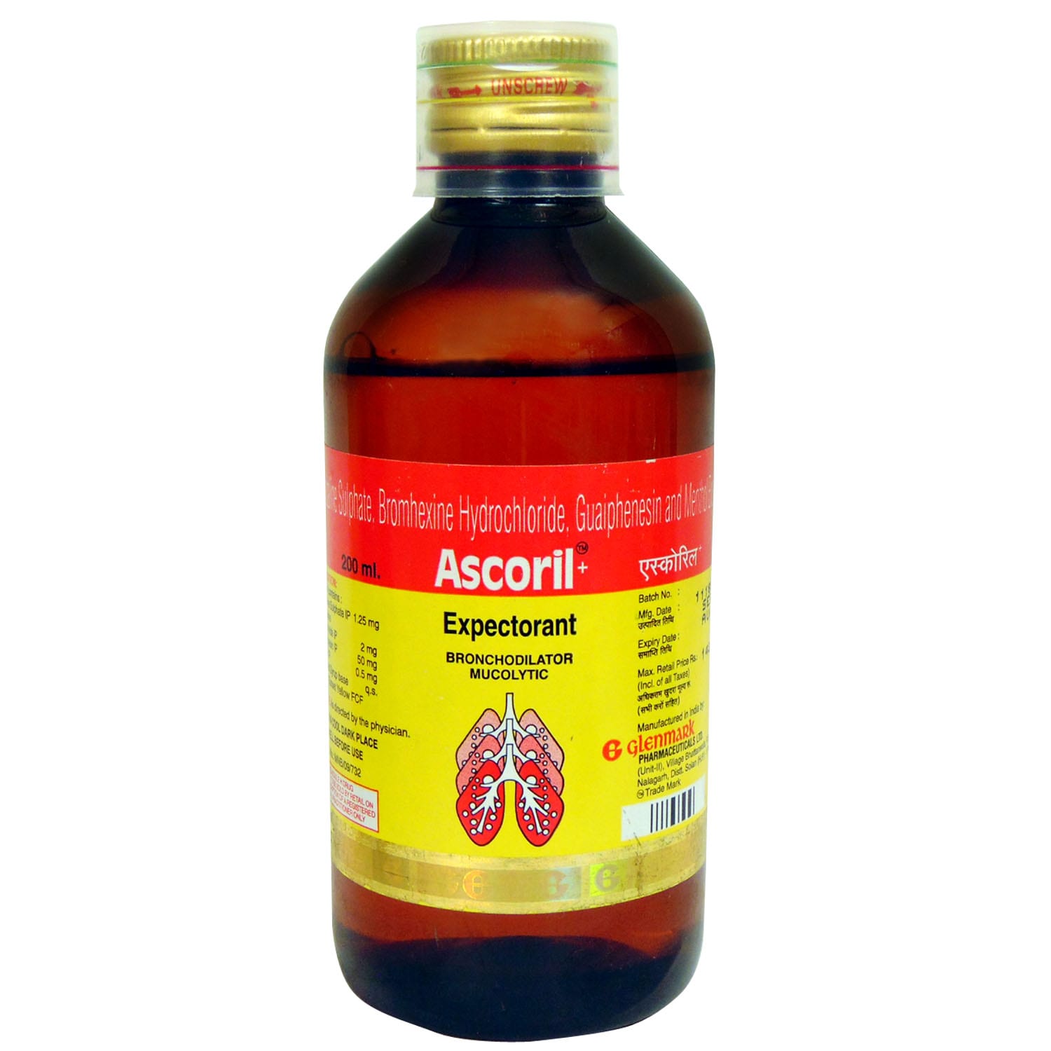 https://healthygk.com/wp-content/uploads/2022/09/Ascoril-Syrup.jpg