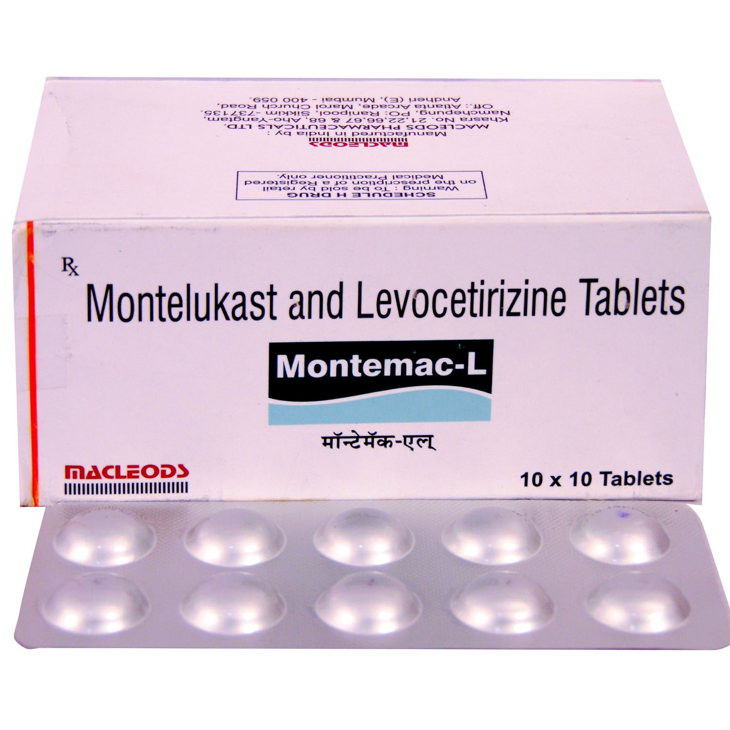 https://healthygk.com/wp-content/uploads/2022/09/Montemac-L-Tablet.jpg