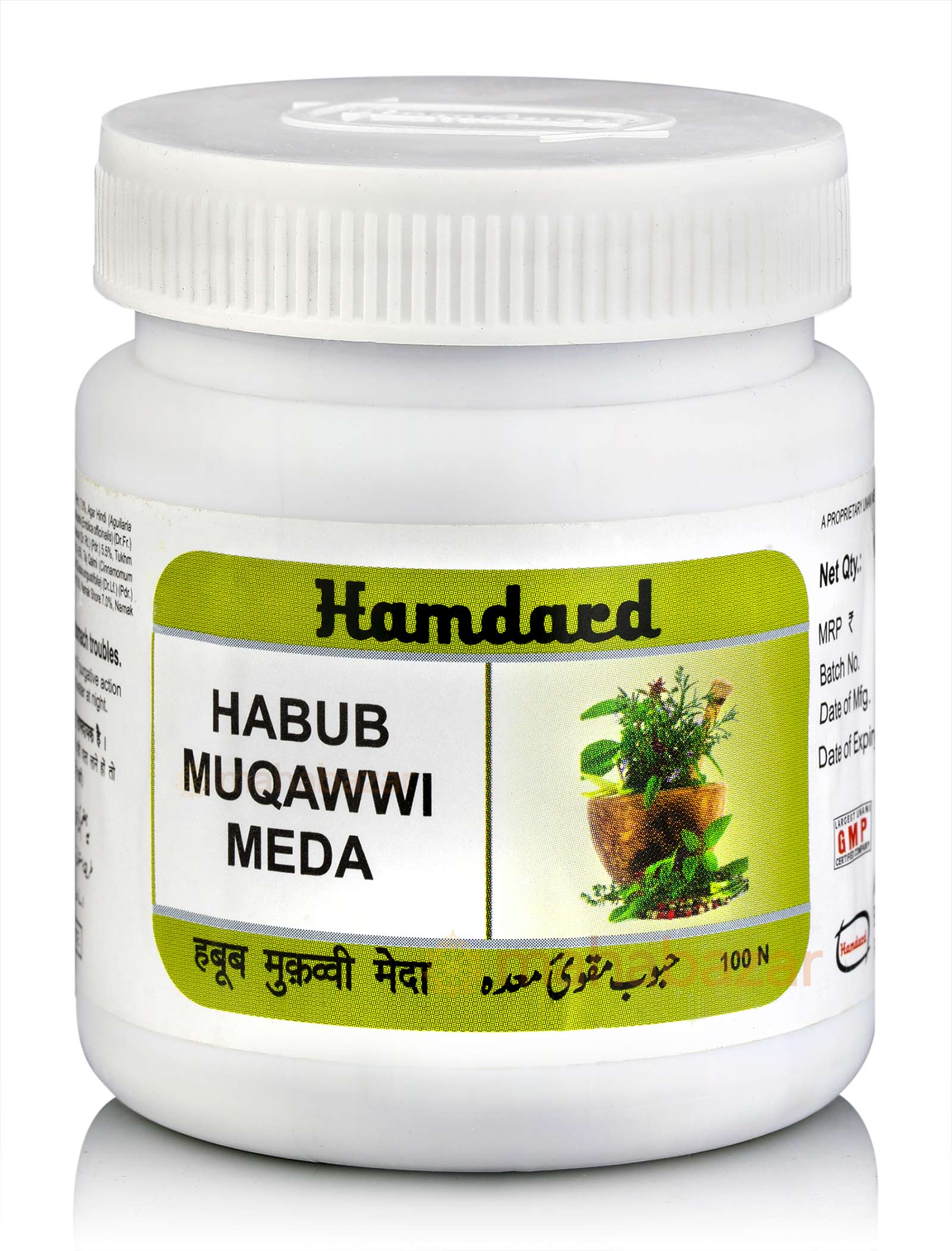 https://healthygk.com/wp-content/uploads/2023/04/Hamdard-Habub-Muqawwi-Meda.jpg
