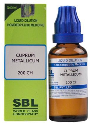 Cuprum Metallicum Dilution 200 CH