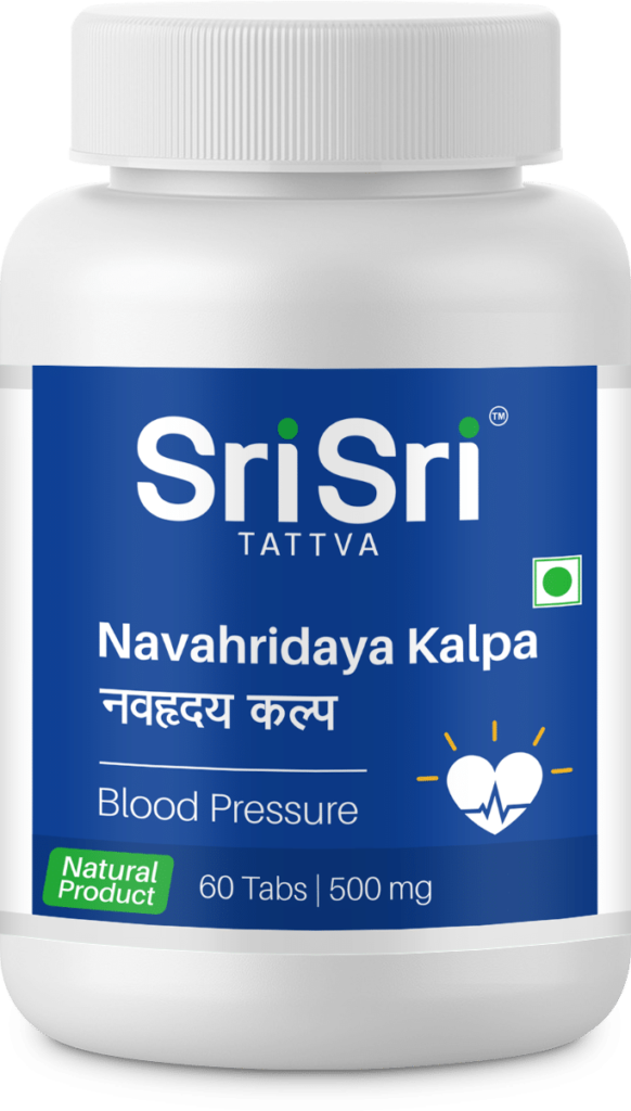 Navahridaya Kalpa Tablet