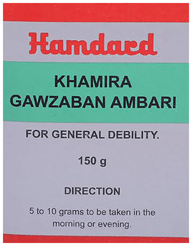 Hamdard Khamira Gawzaban Ambari